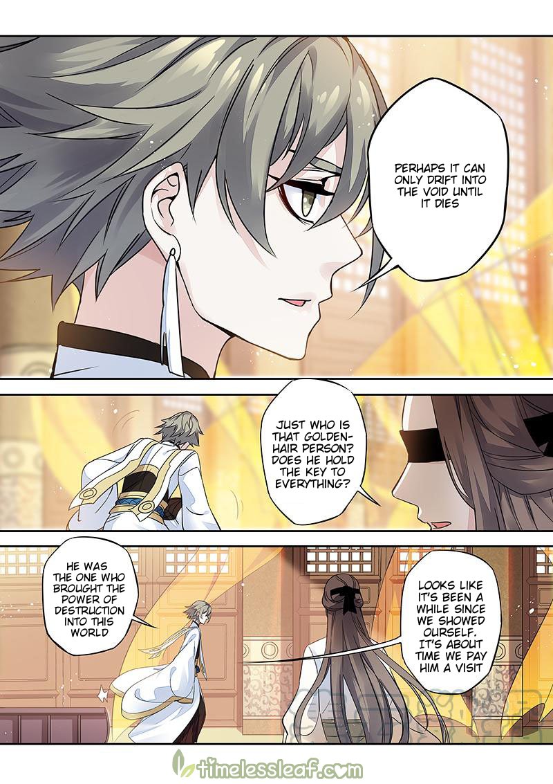 Page 3 of Chapter 89