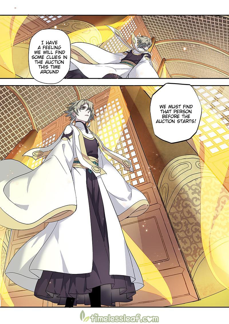 Page 4 of Chapter 89