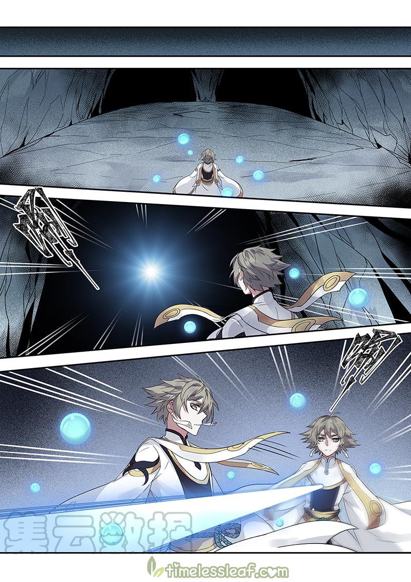 Page 5 of Chapter 89