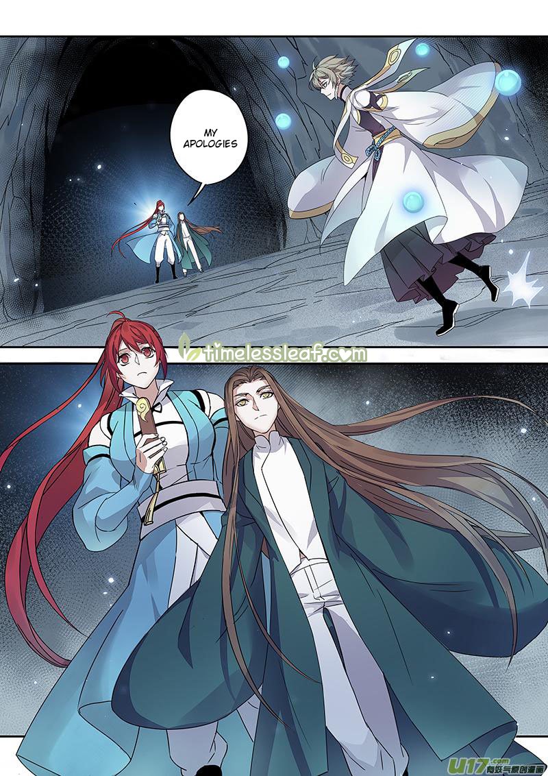 Page 6 of Chapter 89