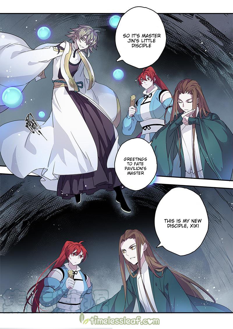 Page 7 of Chapter 89