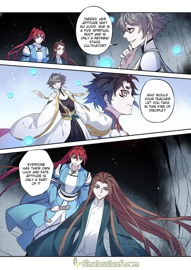 Page 1 of Chapter 90