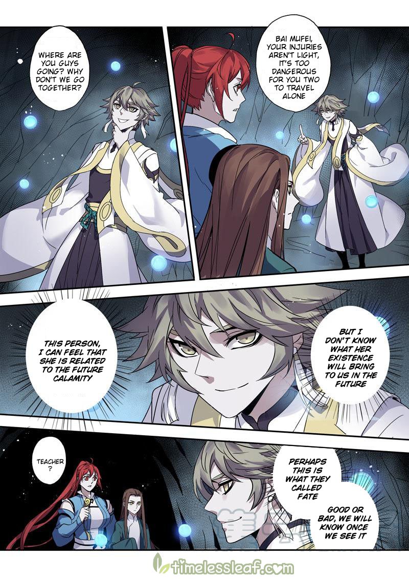 Page 5 of Chapter 90