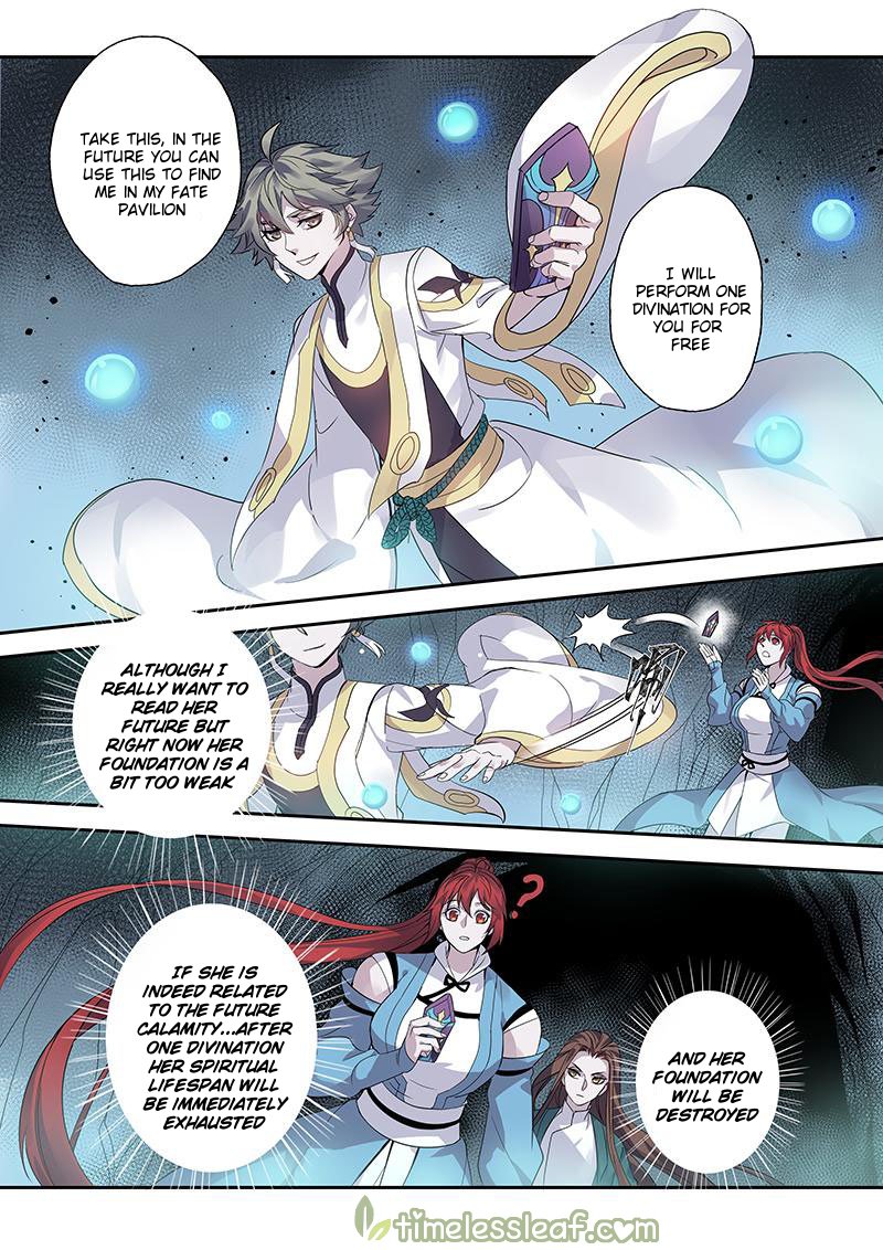 Page 2 of Chapter 91