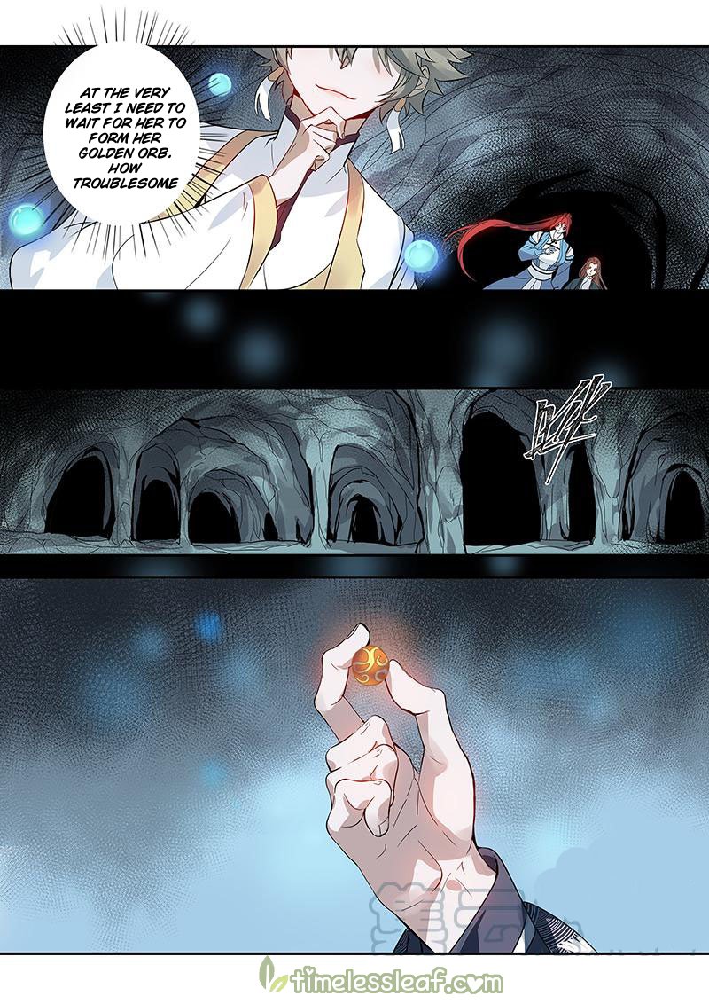 Page 3 of Chapter 91