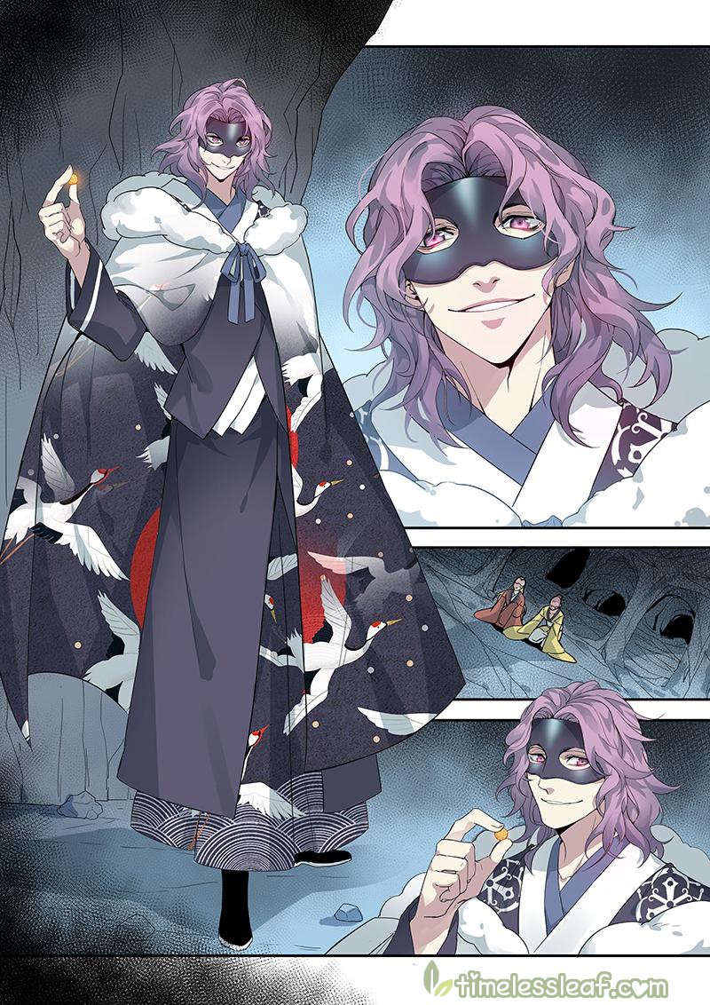 Page 4 of Chapter 91
