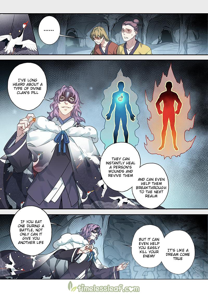 Page 5 of Chapter 91