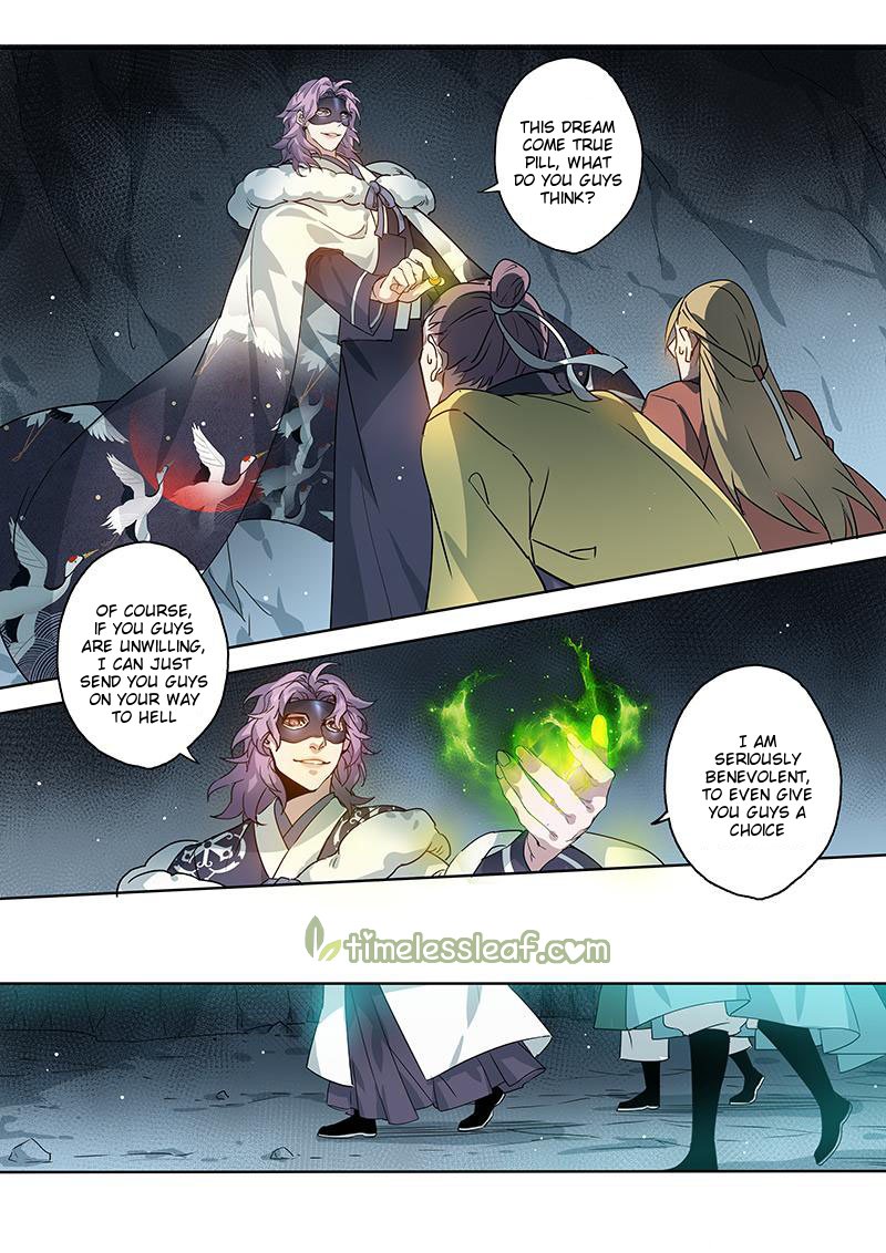 Page 6 of Chapter 91