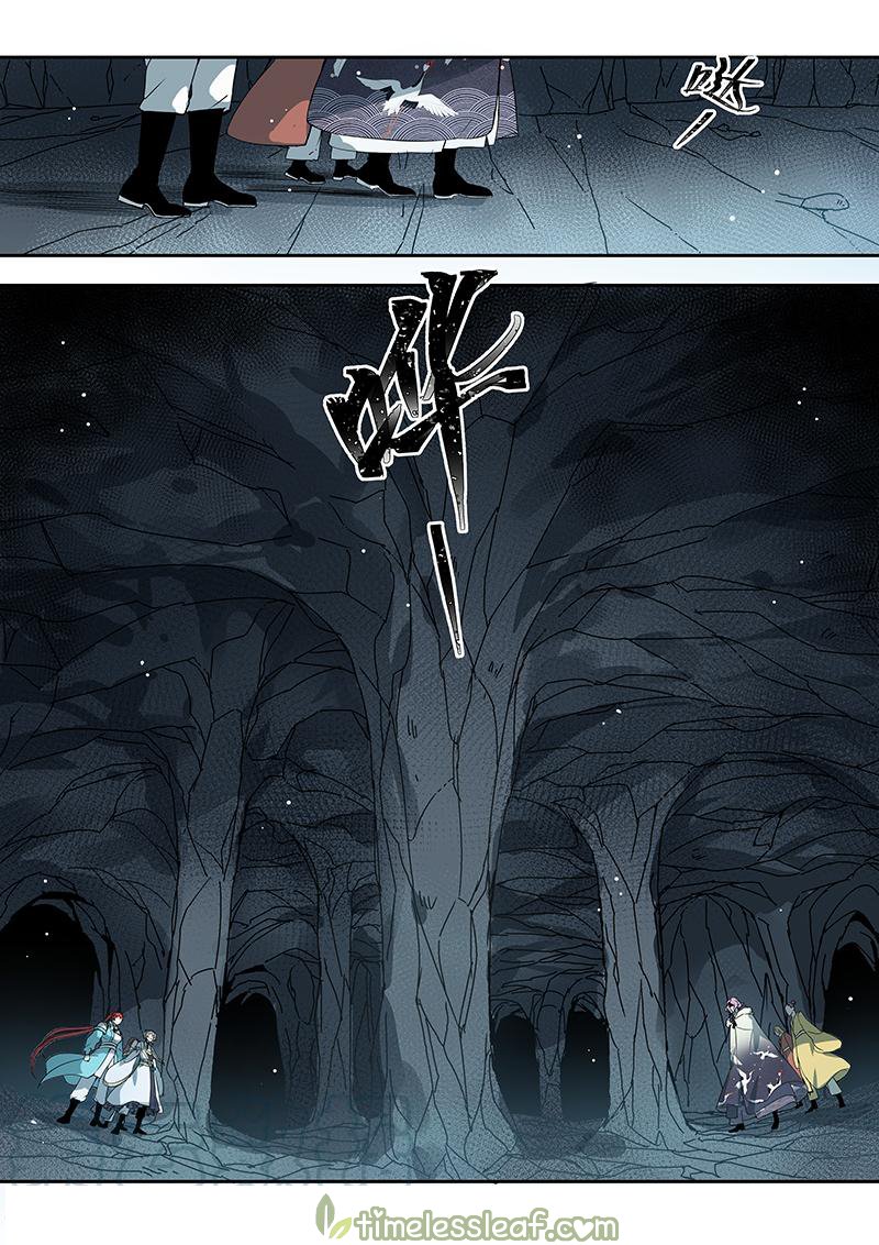 Page 7 of Chapter 91