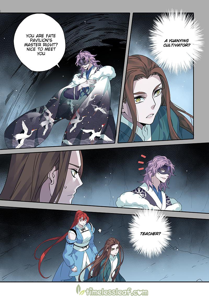 Page 8 of Chapter 91