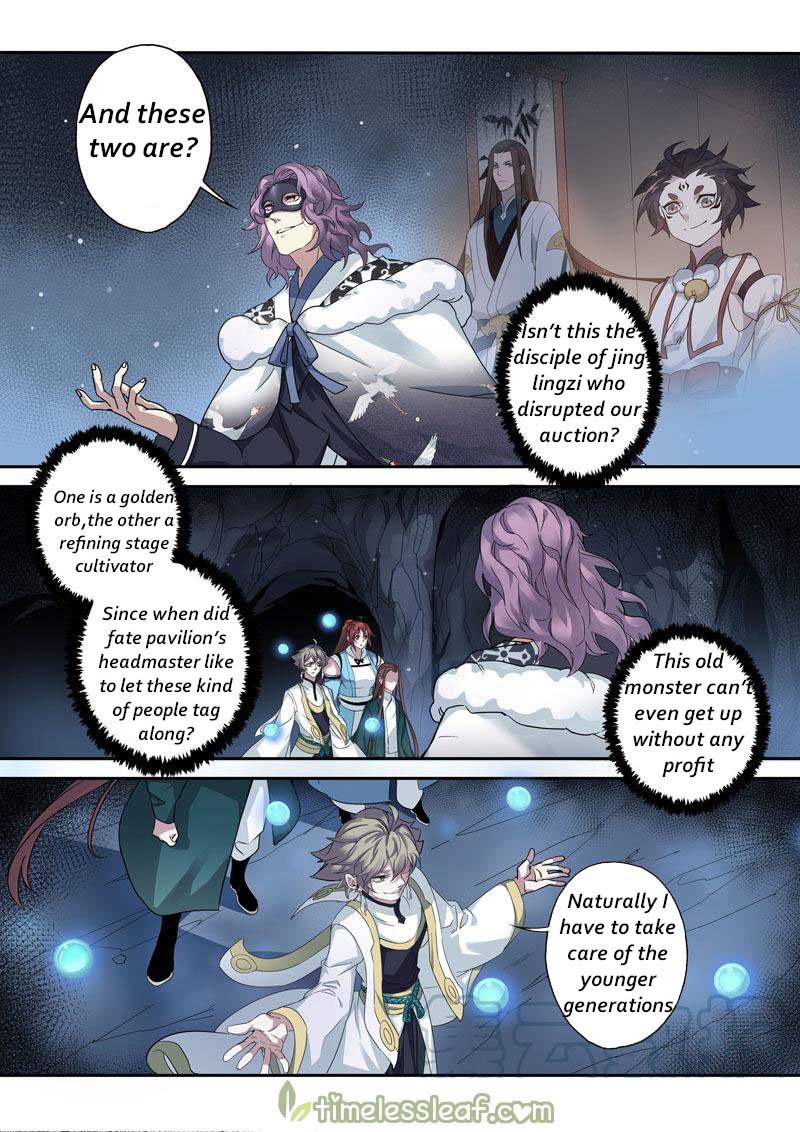 Page 1 of Chapter 92