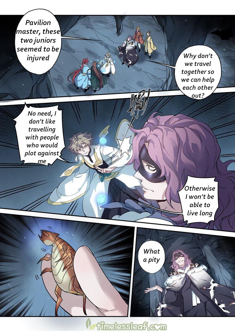 Page 2 of Chapter 92