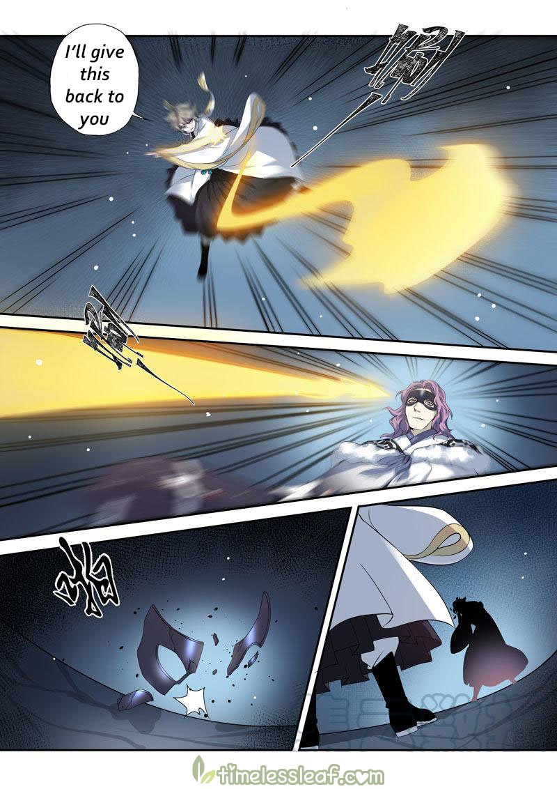 Page 3 of Chapter 92