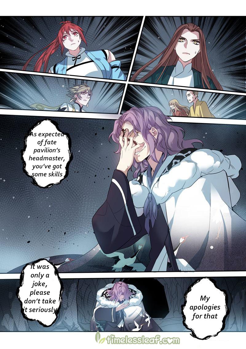 Page 6 of Chapter 92
