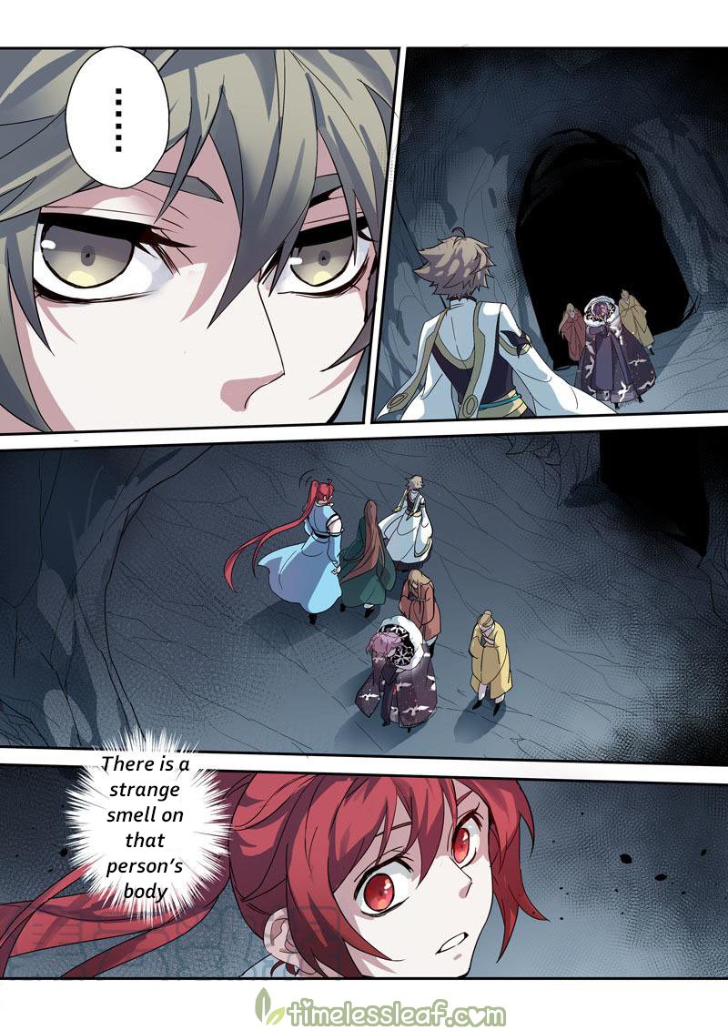 Page 7 of Chapter 92