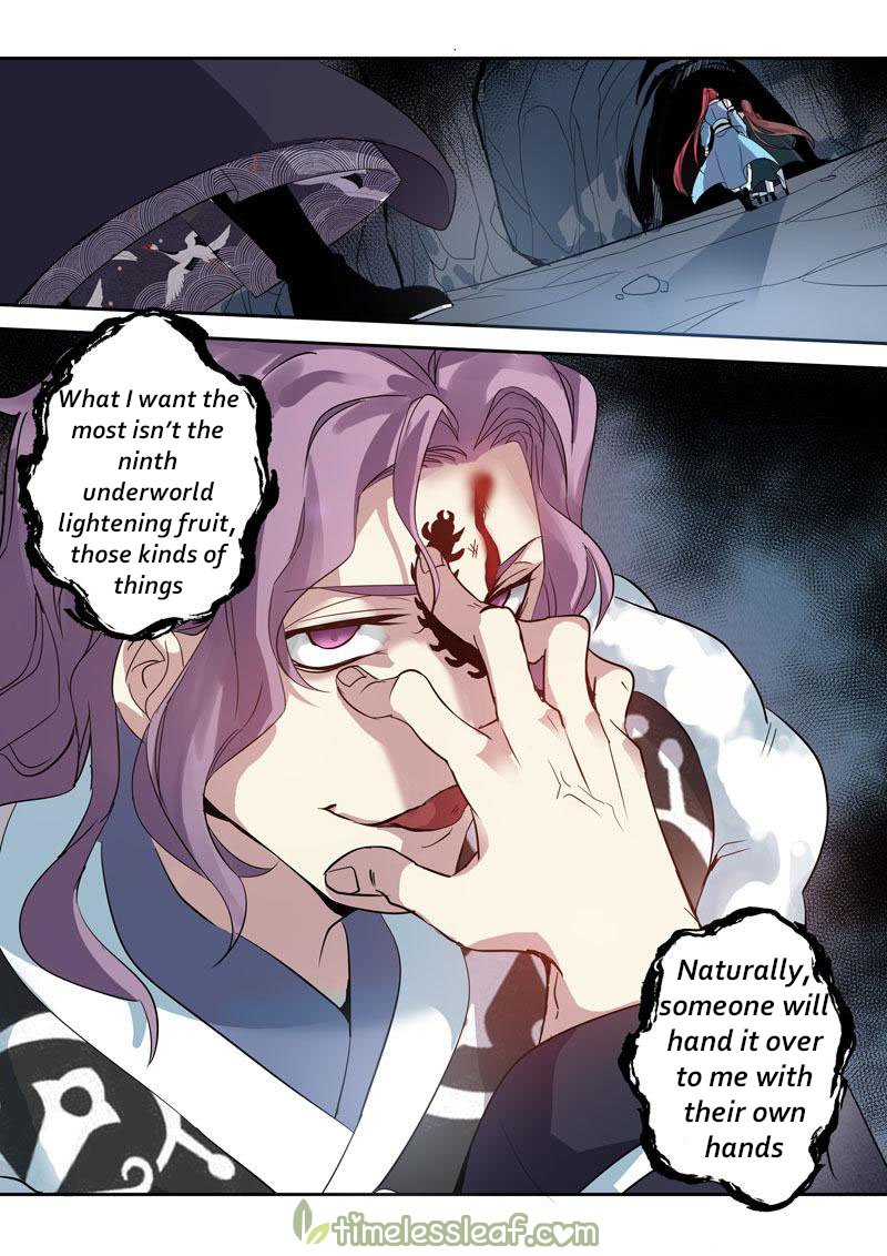 Page 8 of Chapter 92
