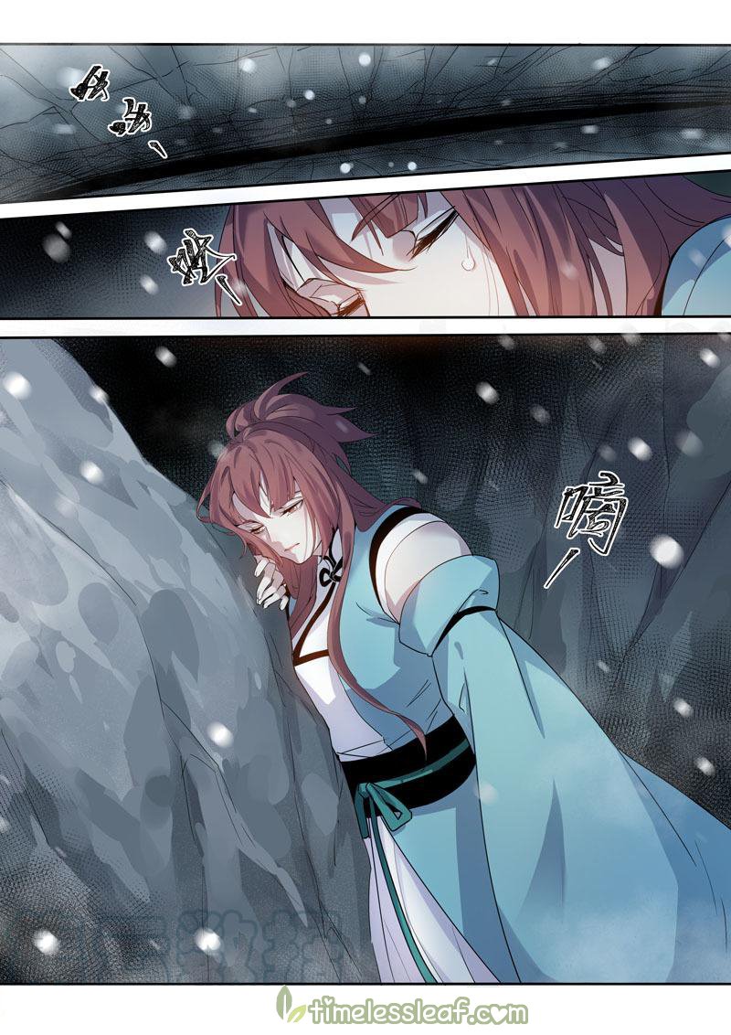 Page 1 of Chapter 93