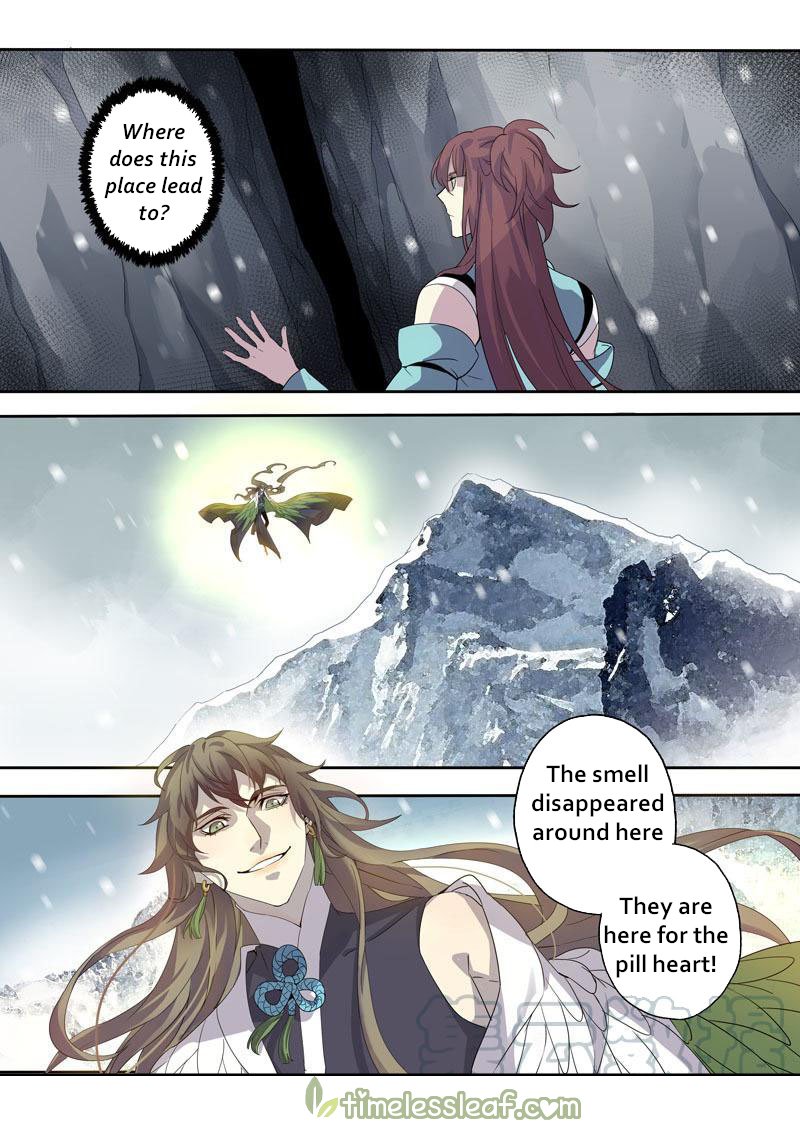Page 3 of Chapter 93