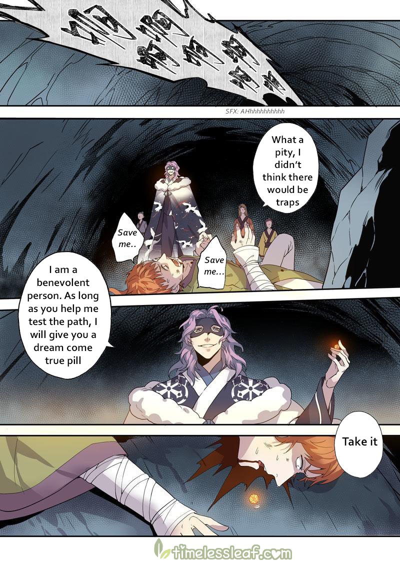 Page 4 of Chapter 93