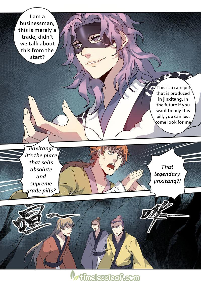 Page 6 of Chapter 93