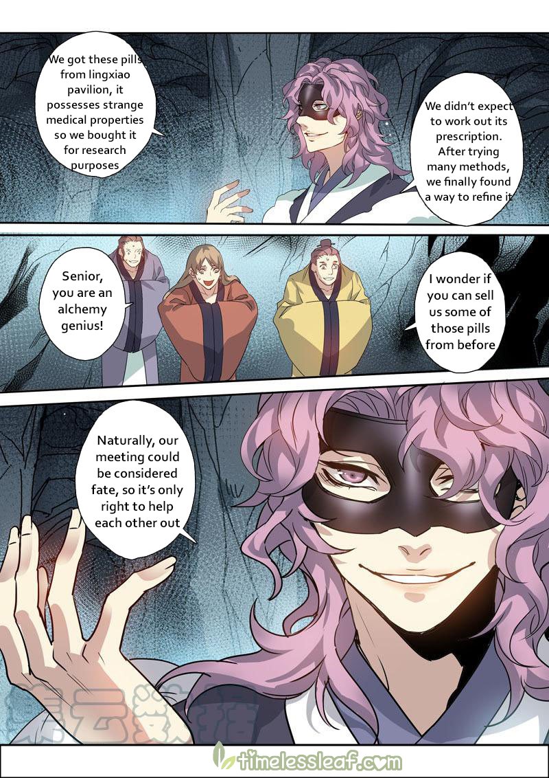 Page 7 of Chapter 93