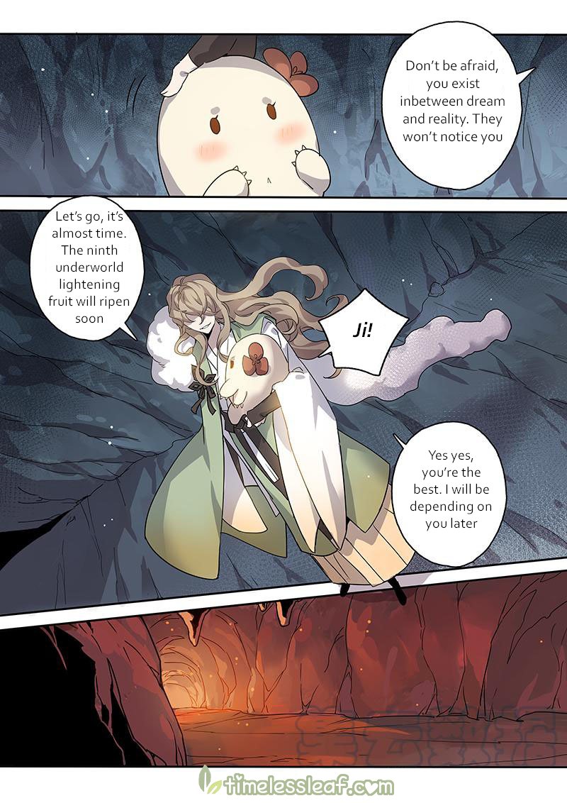 Page 1 of Chapter 94