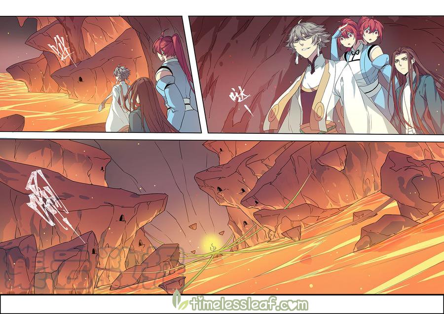 Page 3 of Chapter 94