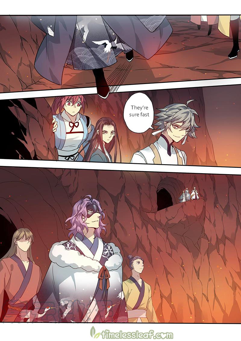 Page 5 of Chapter 94