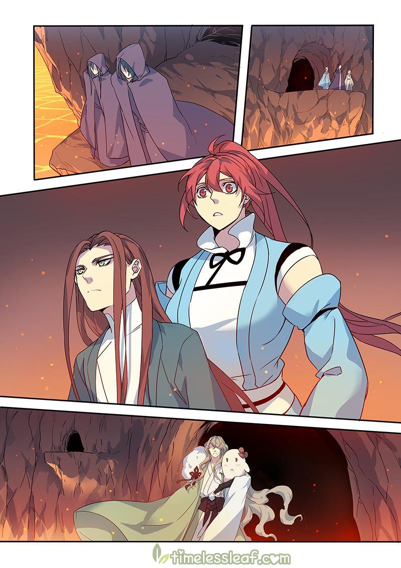 Page 6 of Chapter 94