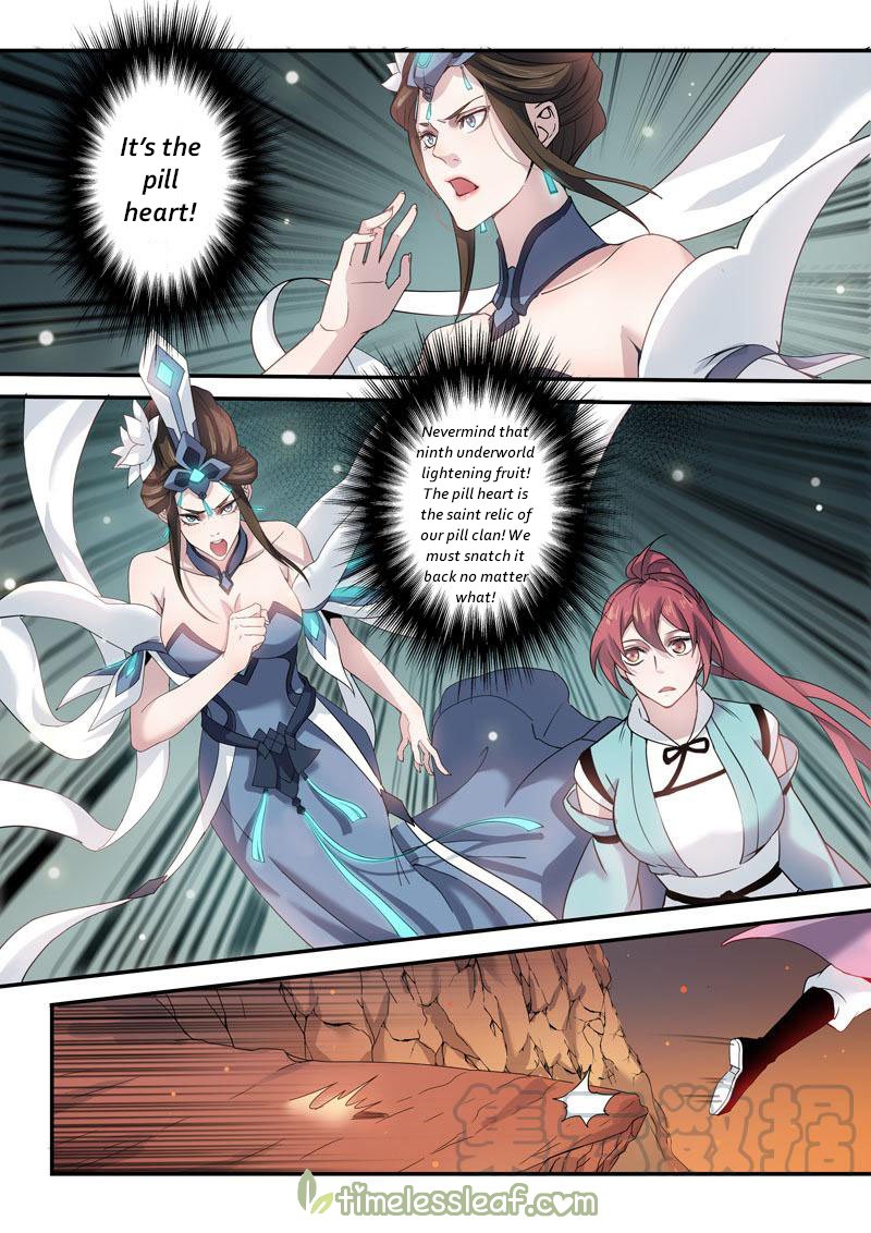 Page 1 of Chapter 95