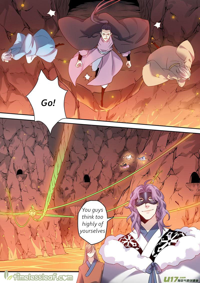 Page 2 of Chapter 95