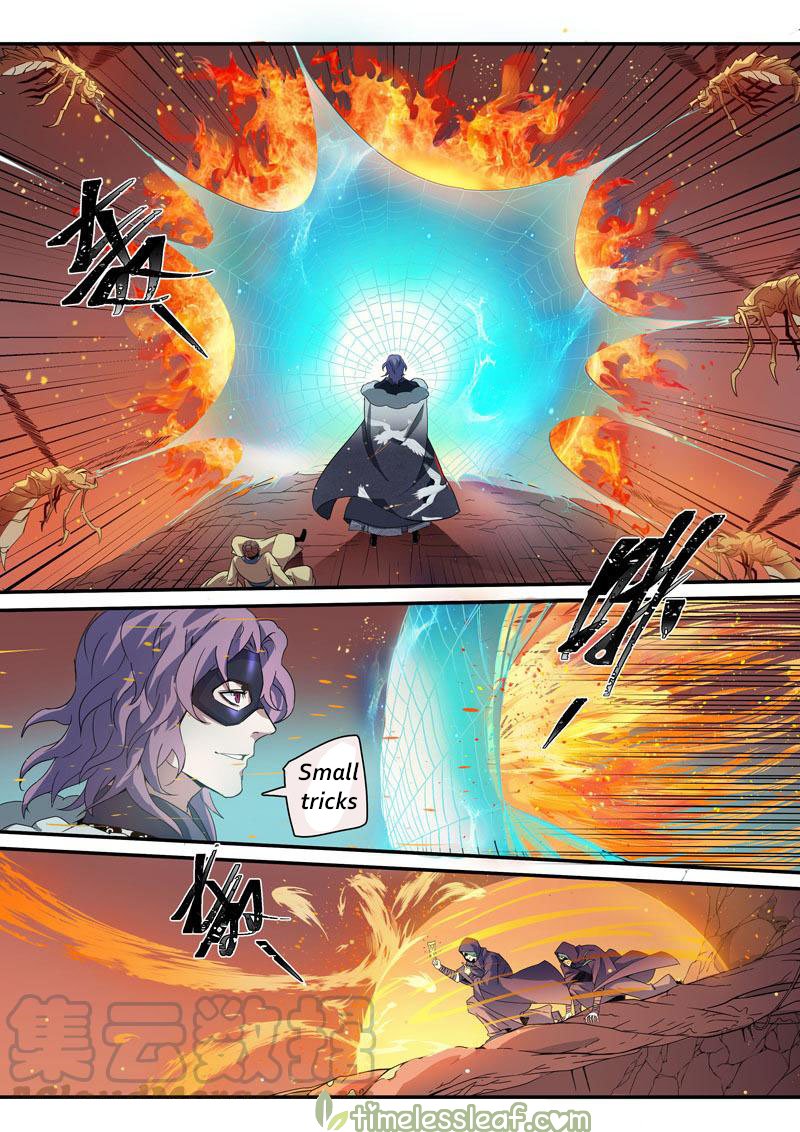 Page 5 of Chapter 95
