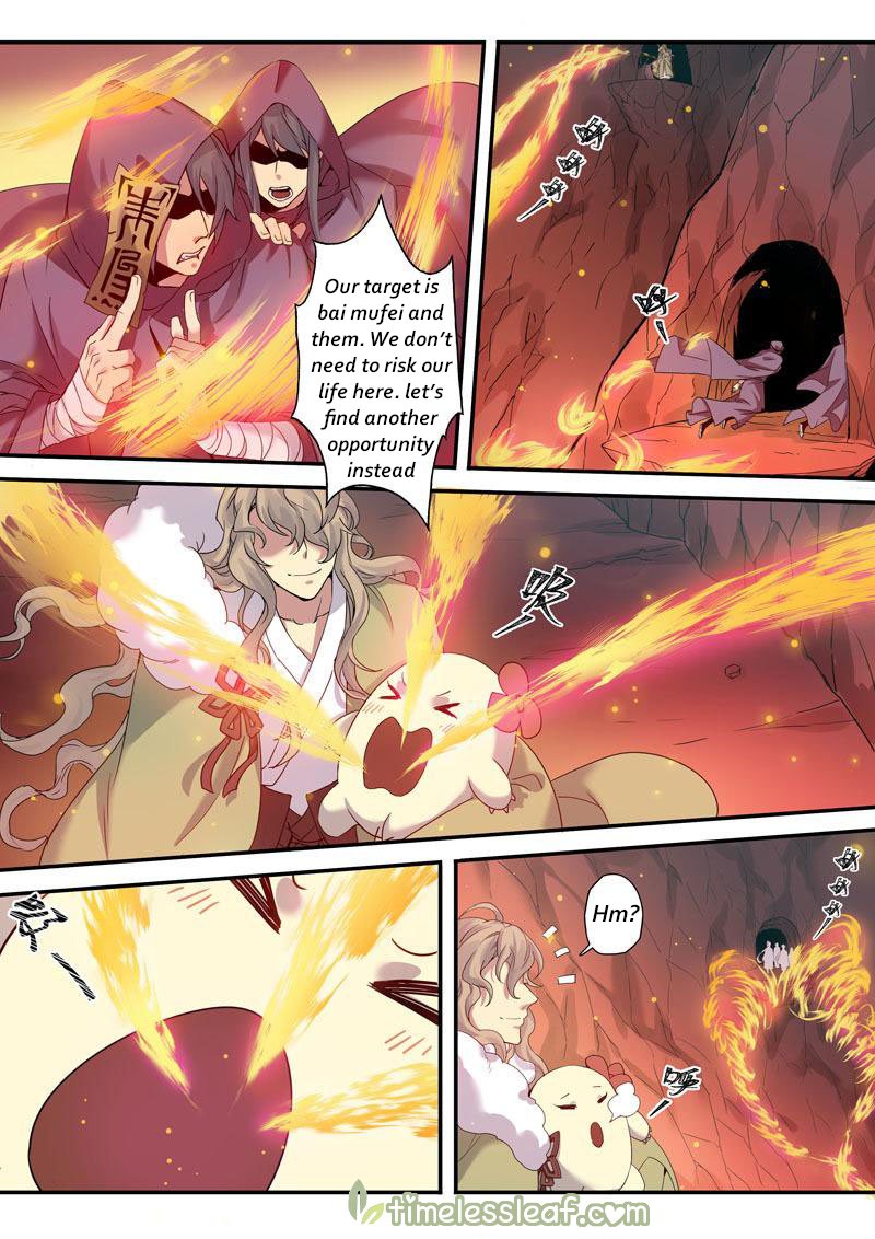 Page 6 of Chapter 95