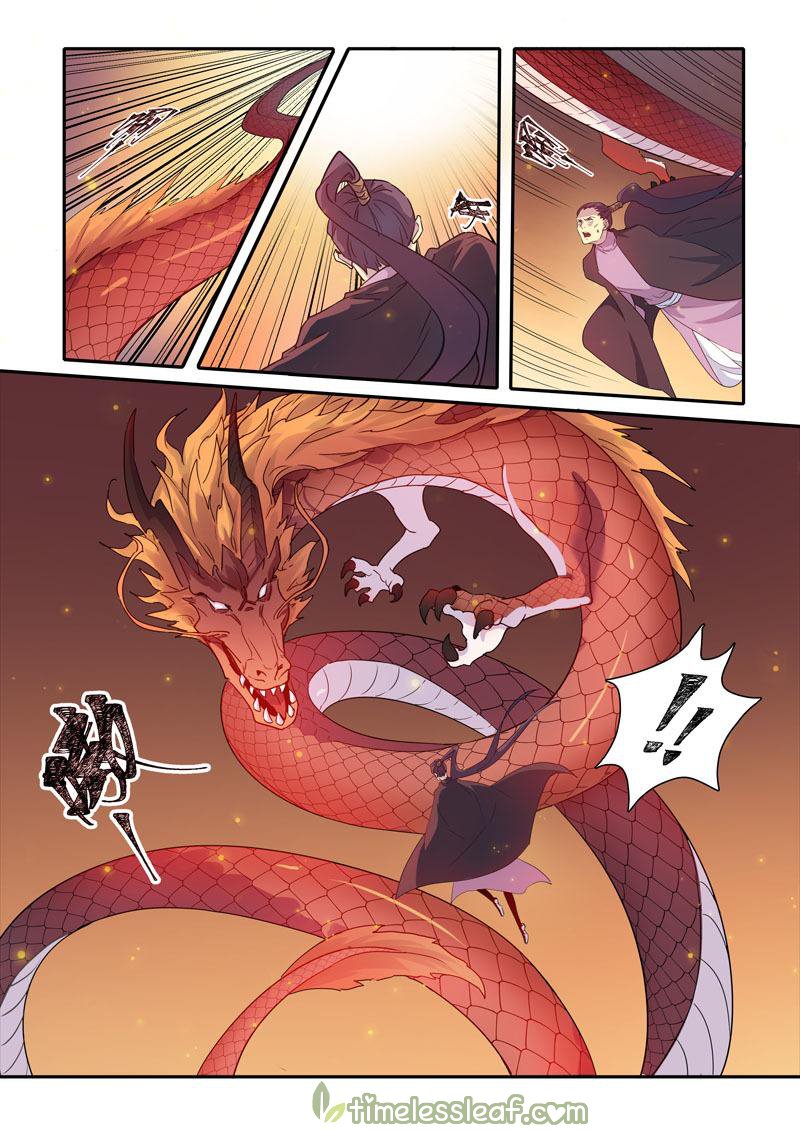 Page 2 of Chapter 96