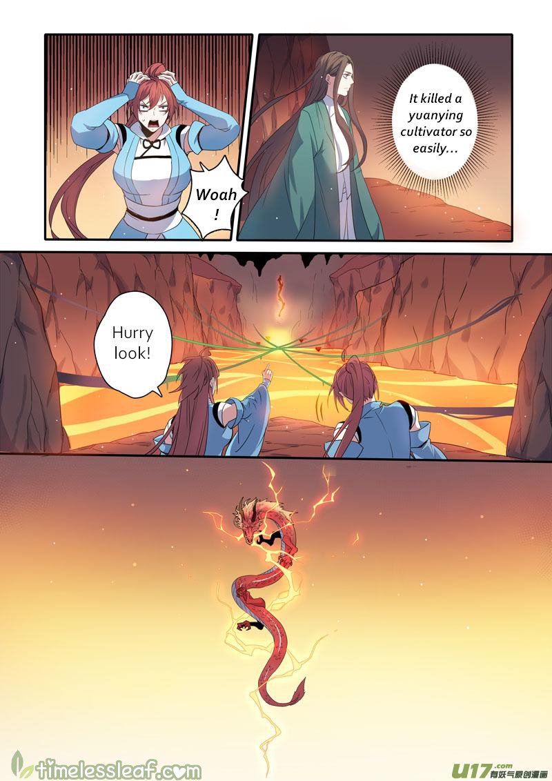Page 4 of Chapter 96