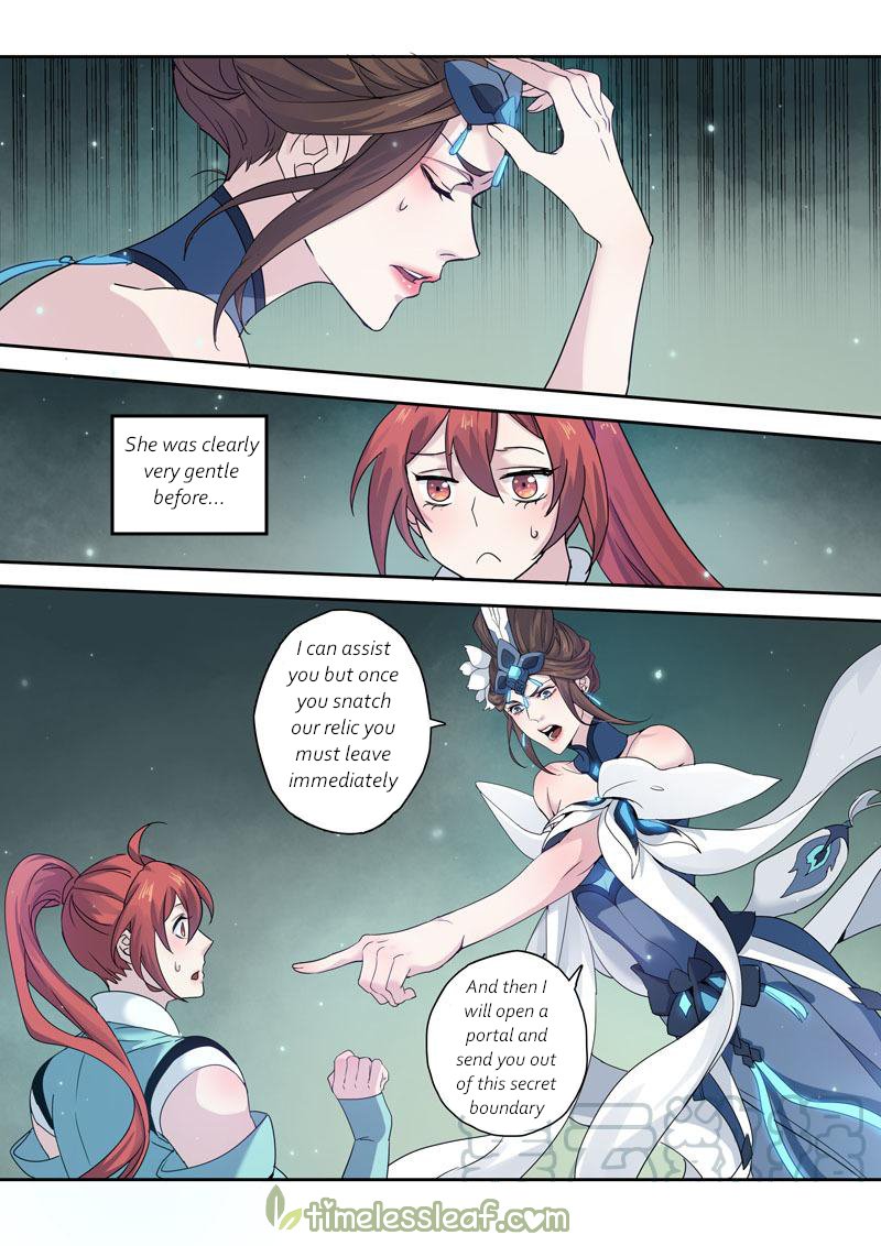 Page 9 of Chapter 96