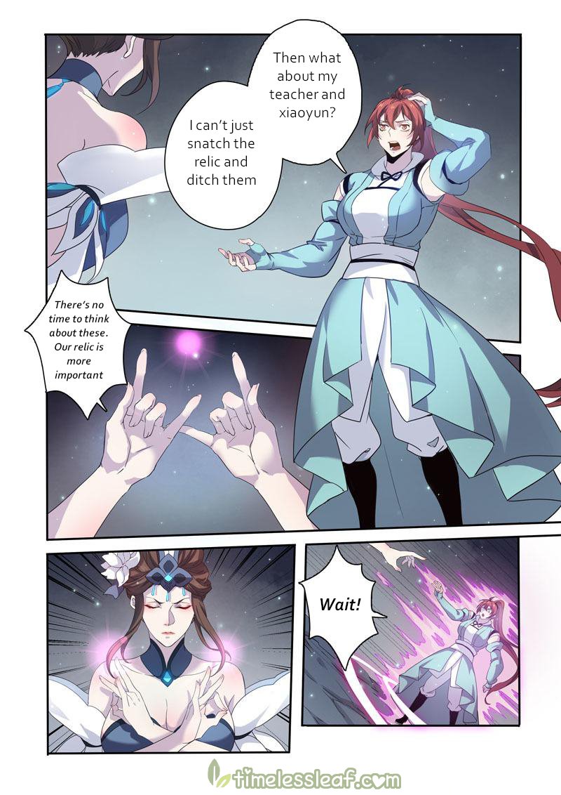 Page 10 of Chapter 96