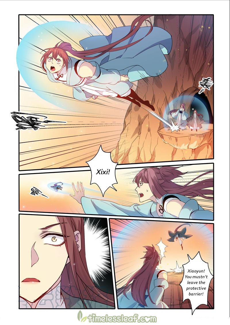 Page 1 of Chapter 97