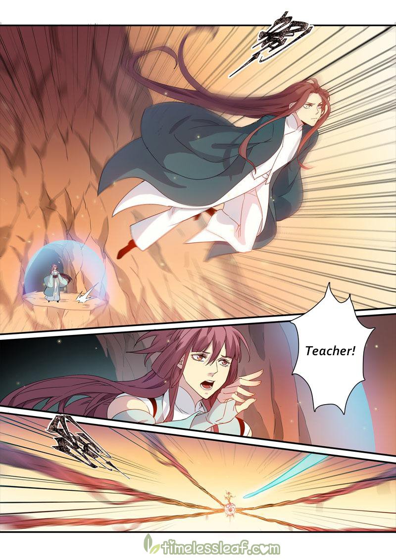 Page 2 of Chapter 97