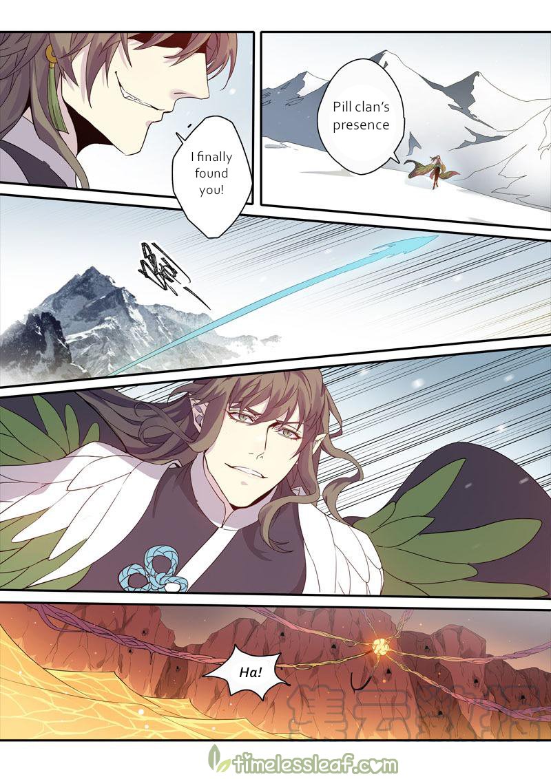 Page 4 of Chapter 97