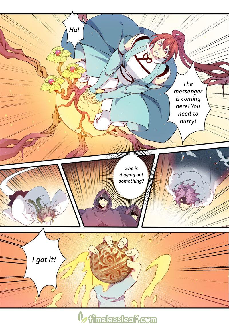 Page 5 of Chapter 97