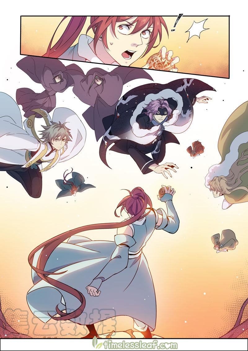 Page 6 of Chapter 97