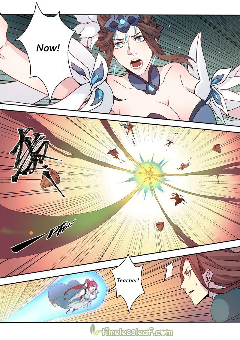 Page 7 of Chapter 97