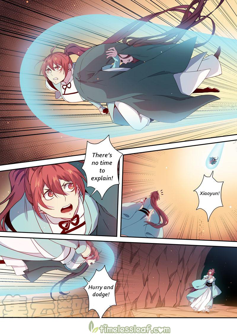 Page 8 of Chapter 97
