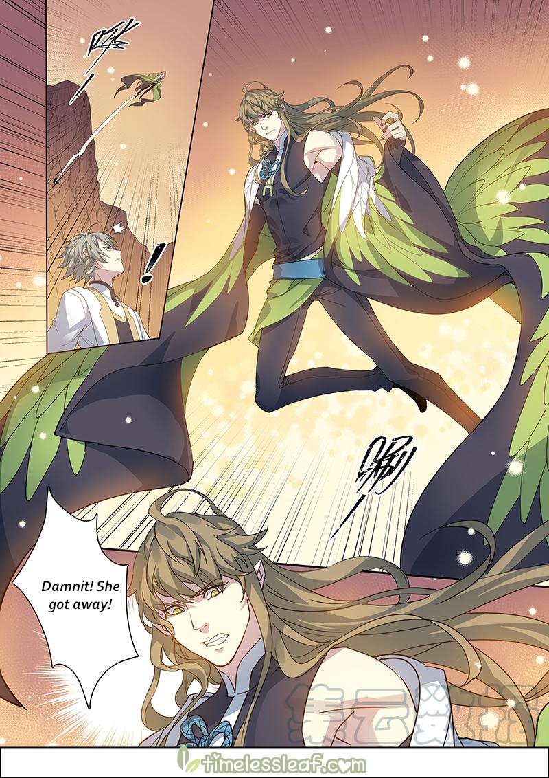 Page 2 of Chapter 98