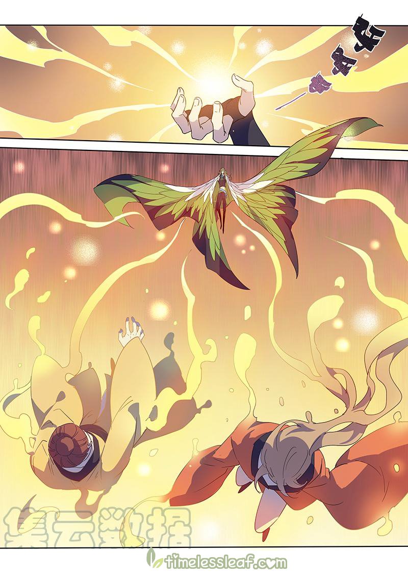 Page 4 of Chapter 98