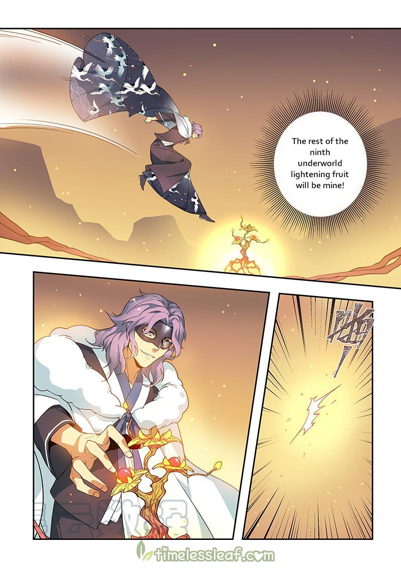 Page 7 of Chapter 98
