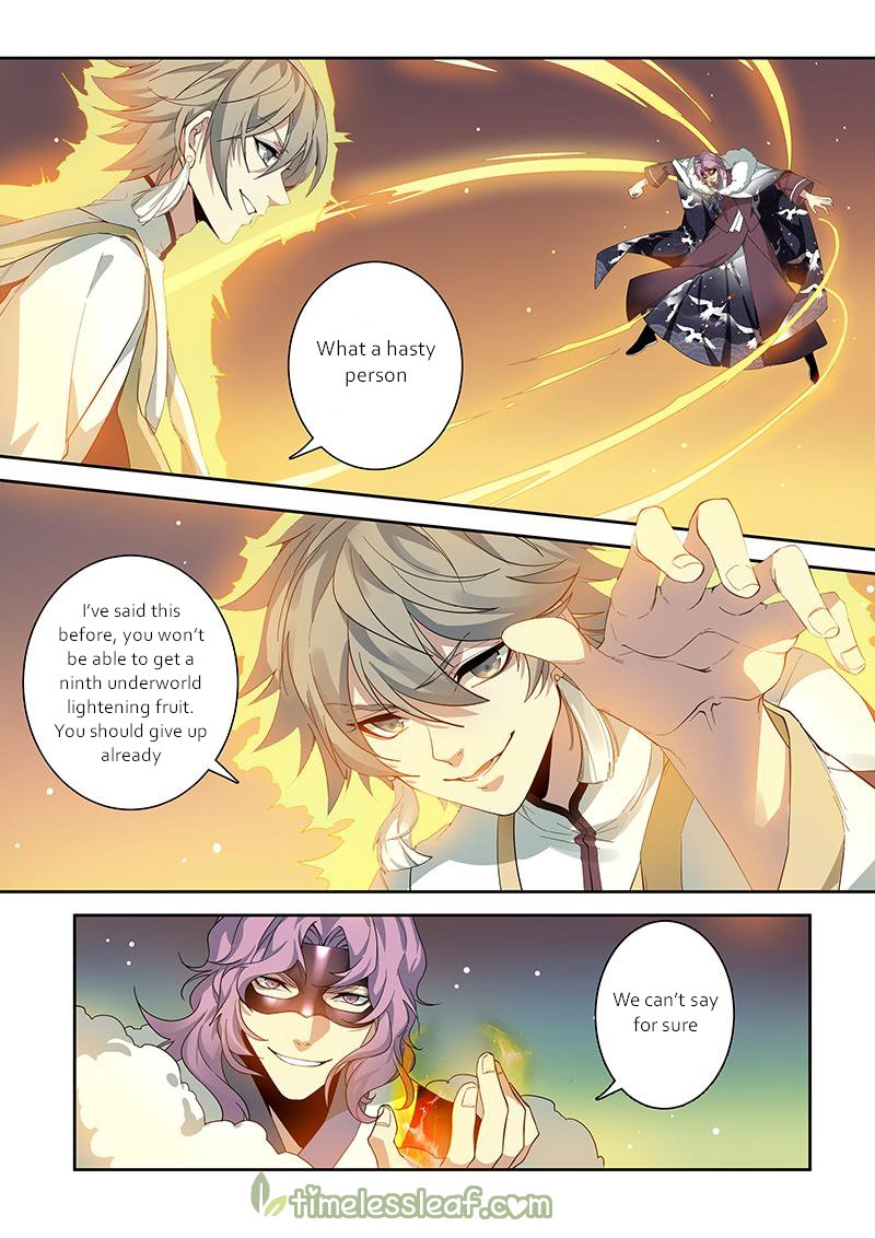Page 8 of Chapter 98