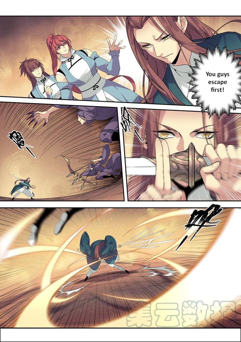 Page 3 of Chapter 99