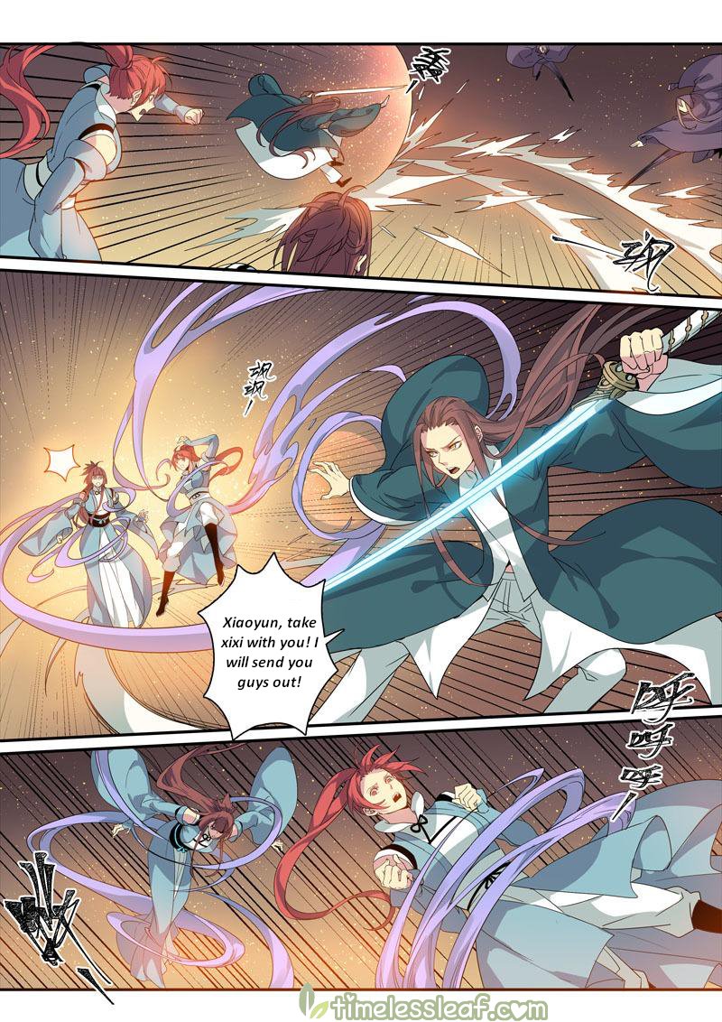 Page 4 of Chapter 99